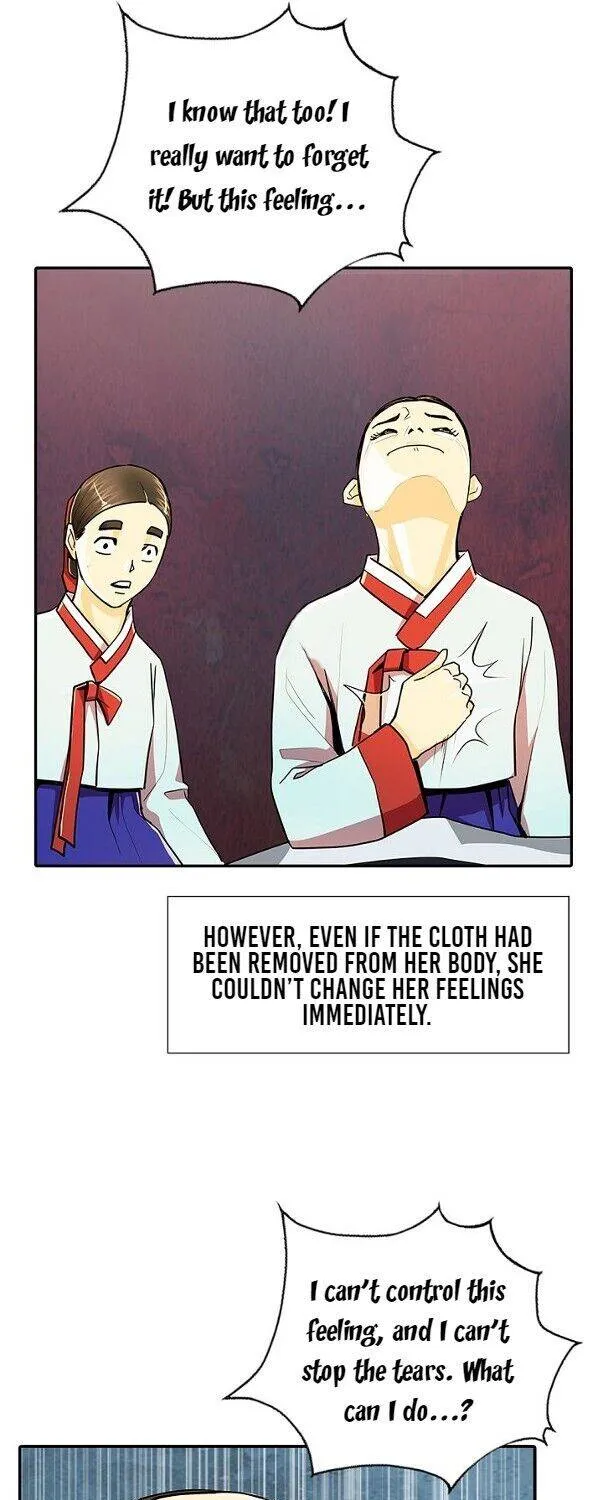Read My Beloved Concubine chapter 60 image 17 on Lezhin