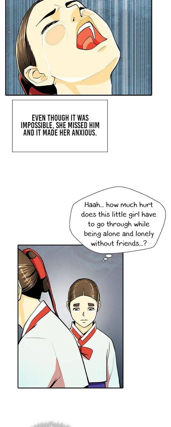 Read My Beloved Concubine chapter 60 image 18 on Lezhin