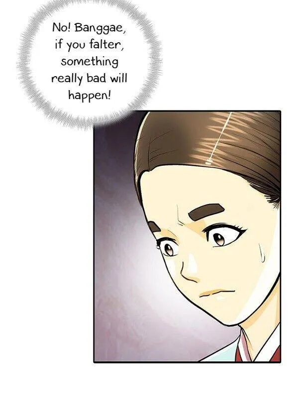 Read My Beloved Concubine chapter 60 image 19 on Lezhin