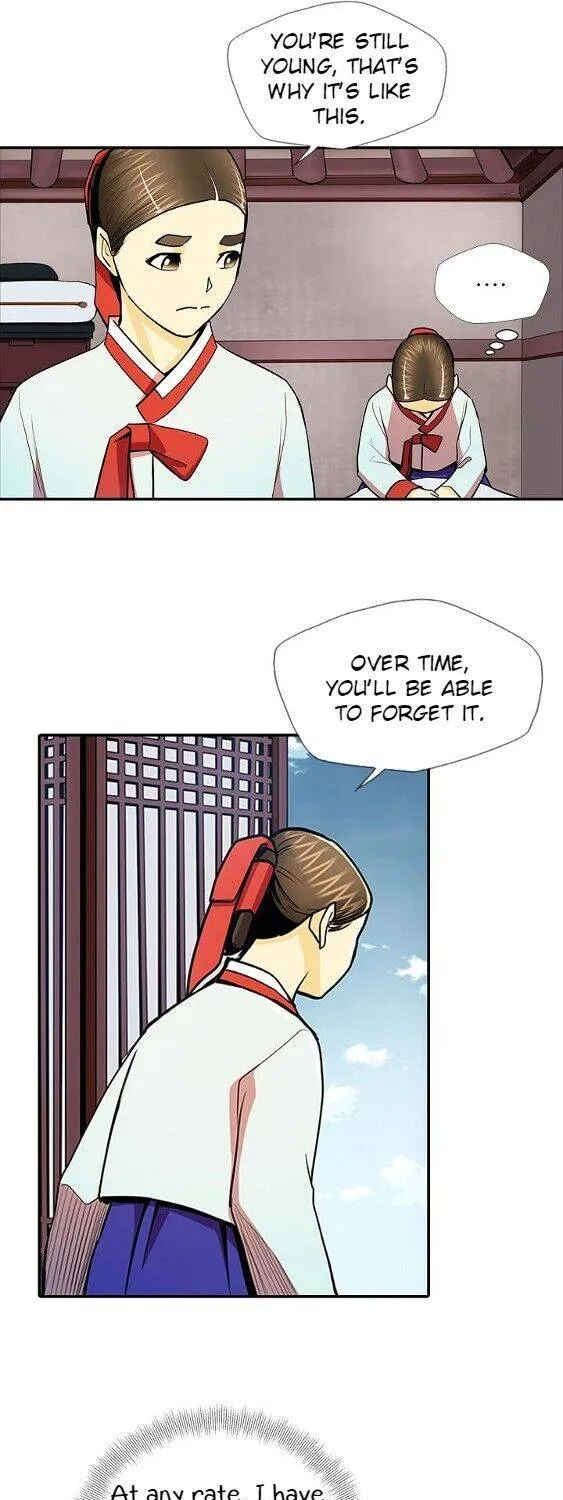 Read My Beloved Concubine chapter 60 image 23 on Lezhin