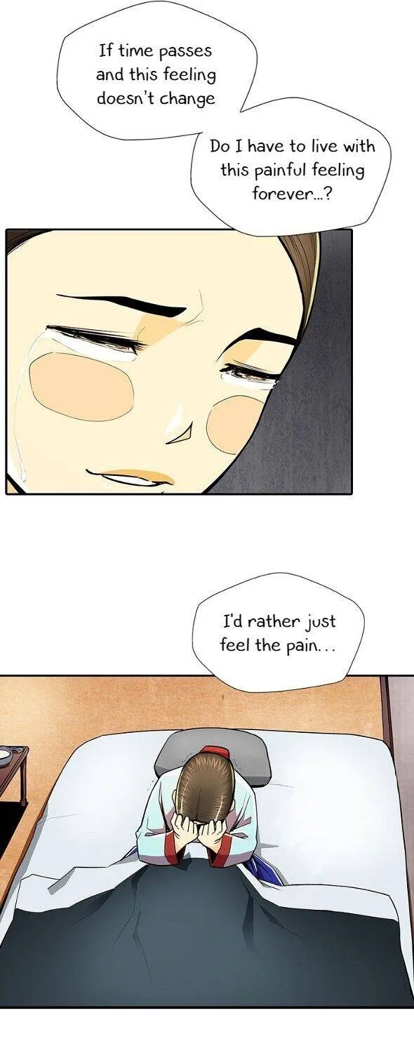 Read My Beloved Concubine chapter 60 image 26 on Lezhin