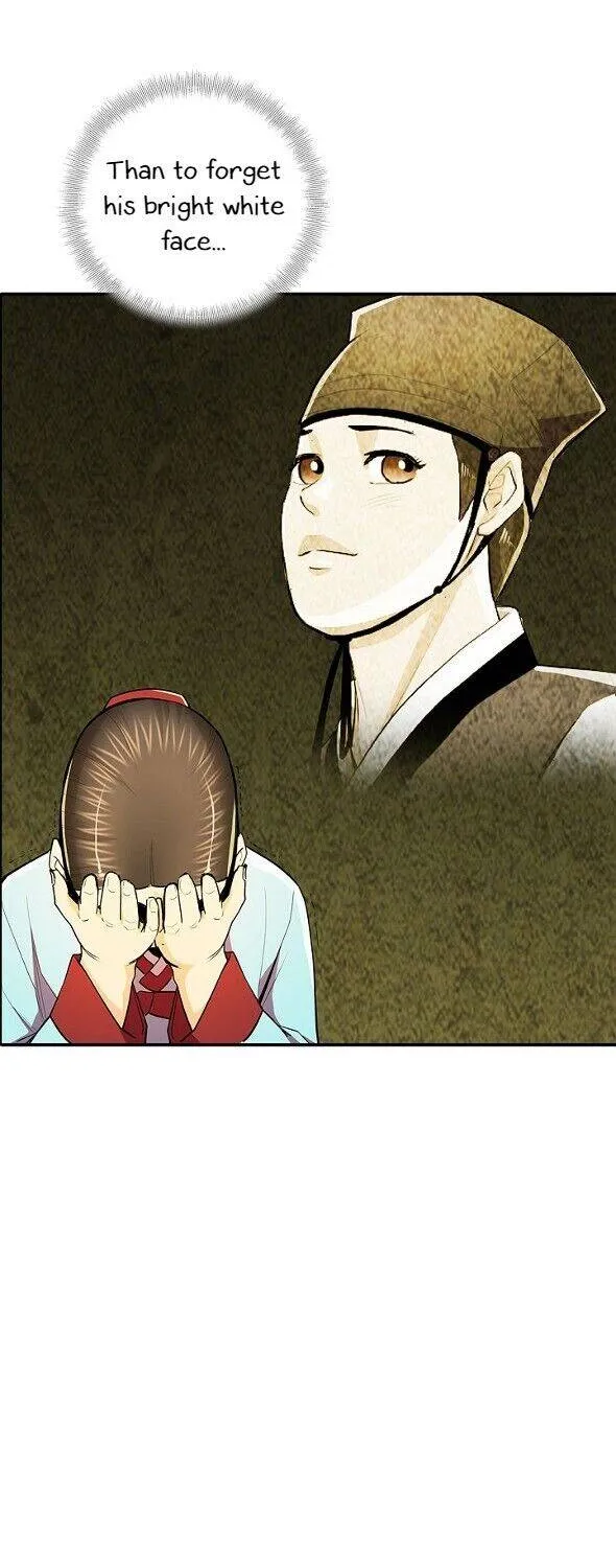 Read My Beloved Concubine chapter 60 image 27 on Lezhin
