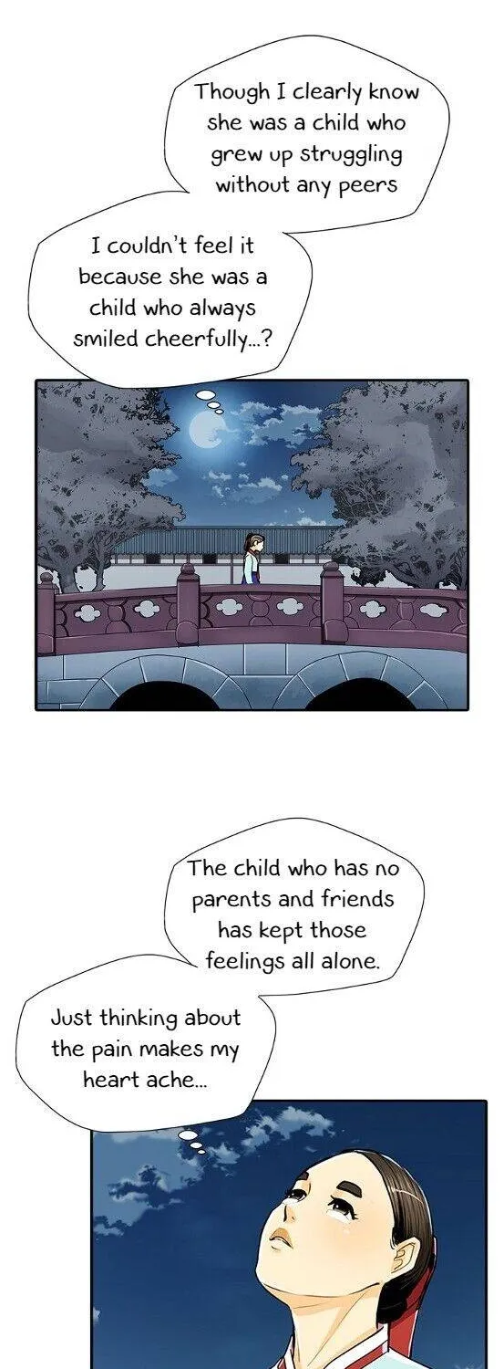 Read My Beloved Concubine chapter 60 image 30 on Lezhin