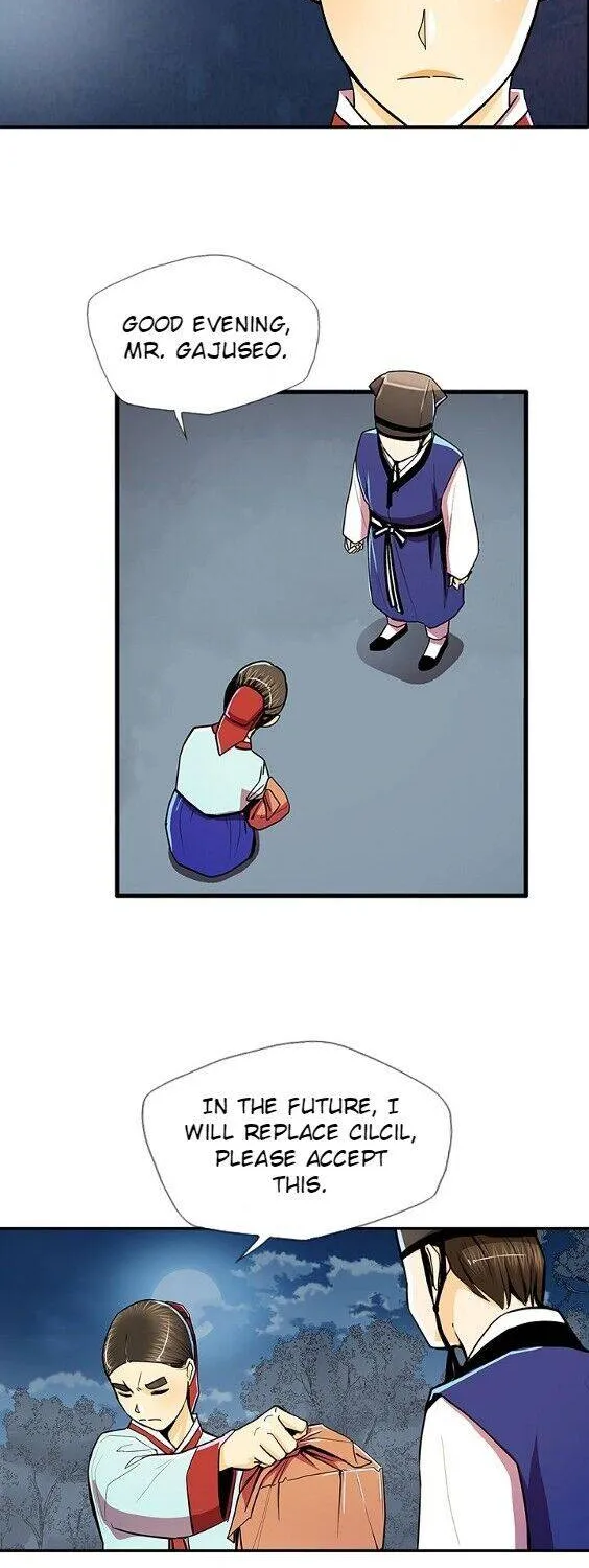 Read My Beloved Concubine chapter 60 image 33 on Lezhin