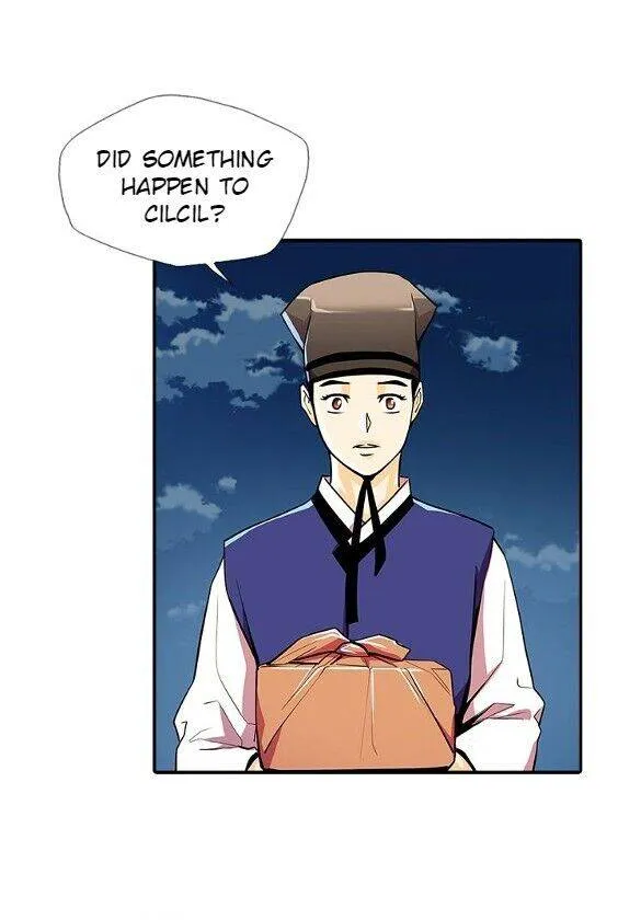 Read My Beloved Concubine chapter 60 image 34 on Lezhin