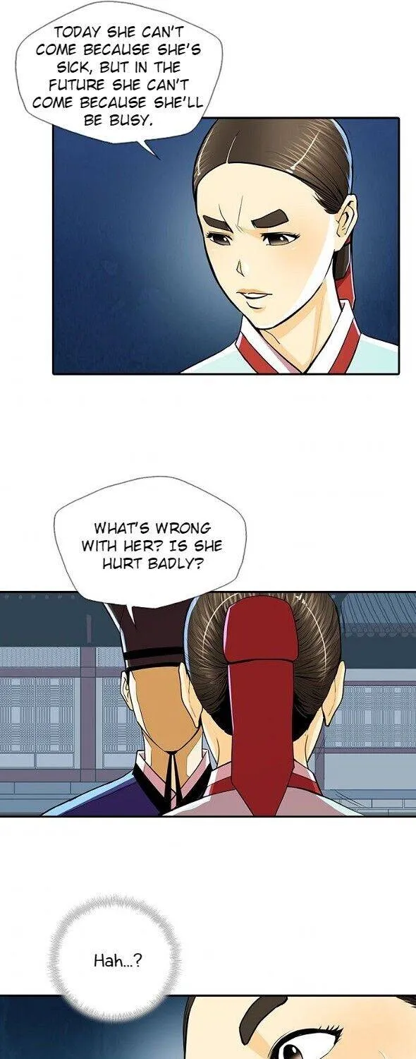 Read My Beloved Concubine chapter 60 image 35 on Lezhin