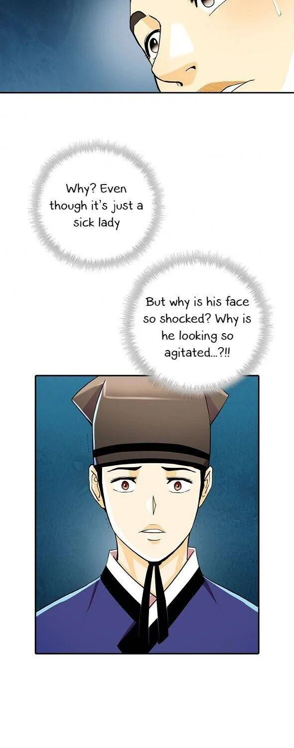 Read My Beloved Concubine chapter 60 image 36 on Lezhin