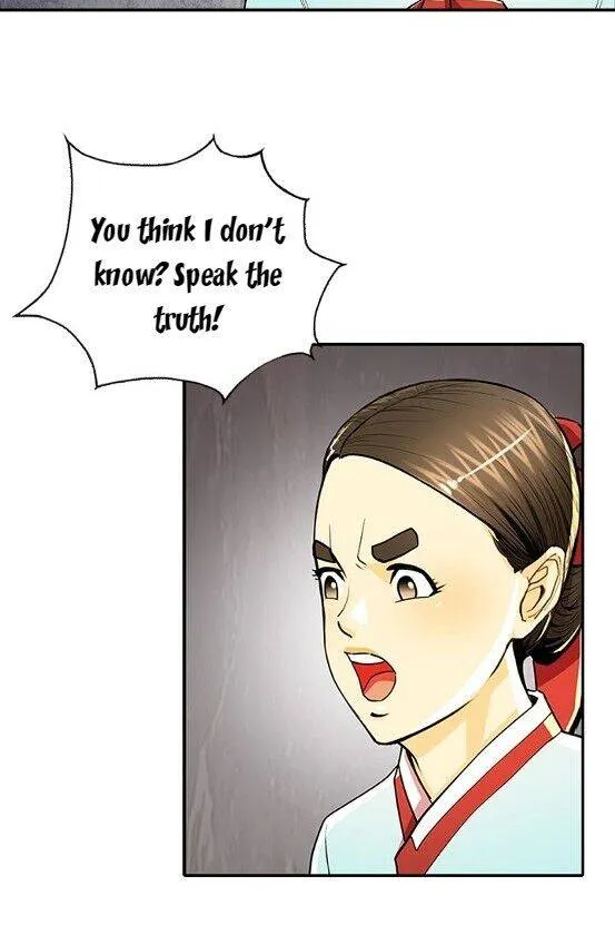 Read My Beloved Concubine chapter 60 image 4 on Lezhin