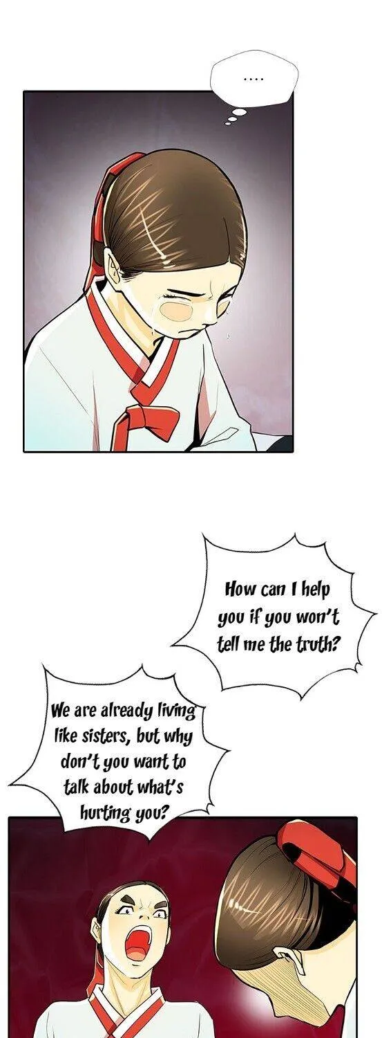 Read My Beloved Concubine chapter 60 image 5 on Lezhin