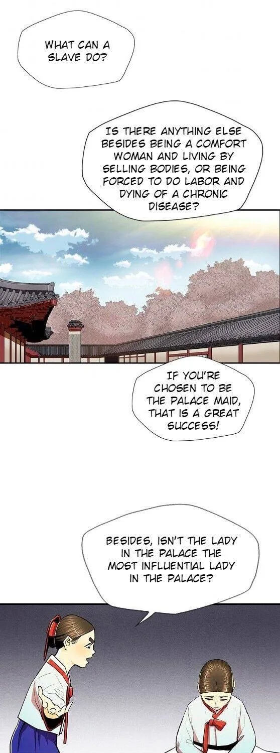 Read My Beloved Concubine chapter 60 image 8 on Lezhin