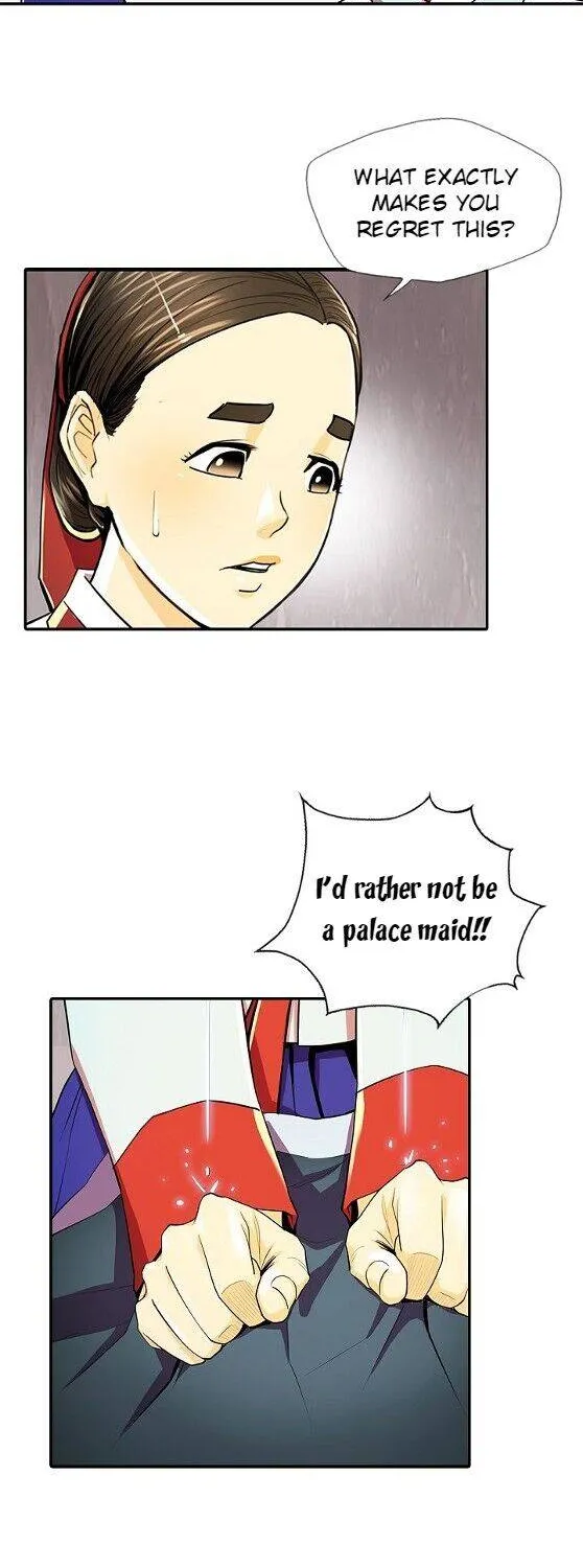 Read My Beloved Concubine chapter 60 image 9 on Lezhin