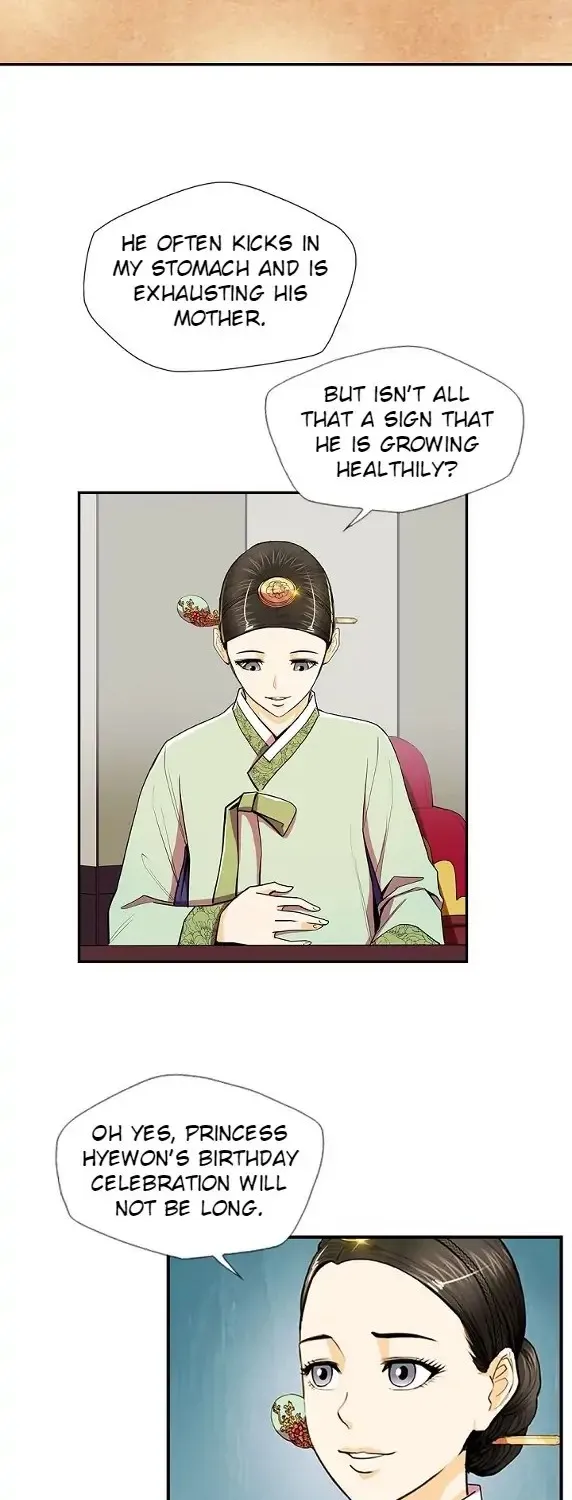 Read My Beloved Concubine chapter 62 image 10 on Lezhin