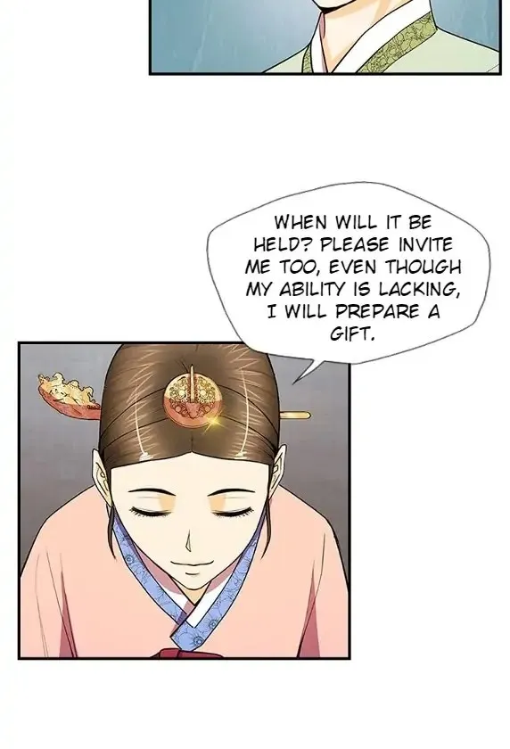 Read My Beloved Concubine chapter 62 image 11 on Lezhin