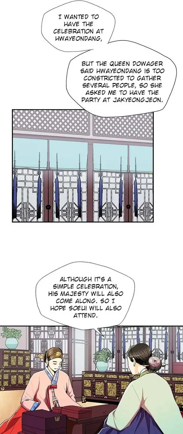 Read My Beloved Concubine chapter 62 image 12 on Lezhin
