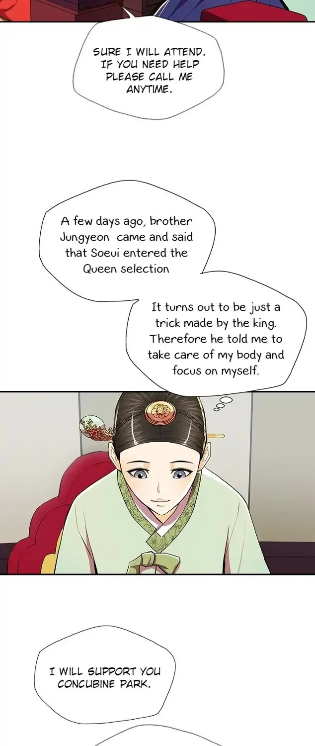Read My Beloved Concubine chapter 62 image 13 on Lezhin