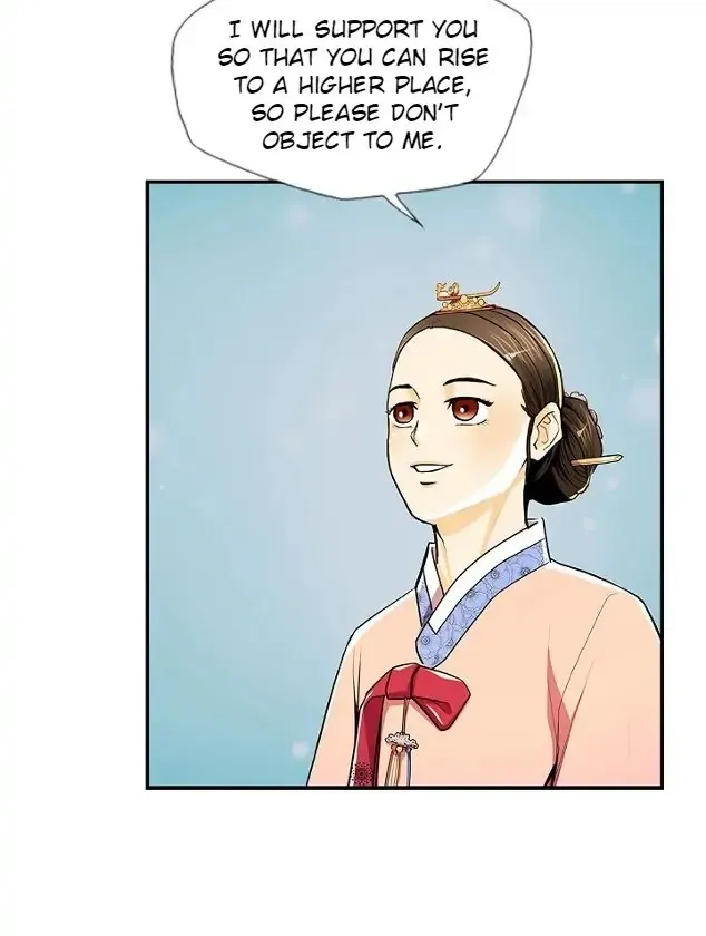 Read My Beloved Concubine chapter 62 image 14 on Lezhin