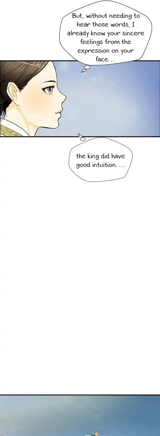 Read My Beloved Concubine chapter 62 image 15 on Lezhin