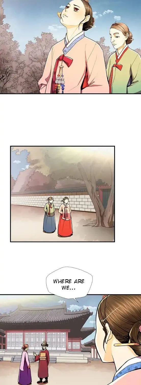 Read My Beloved Concubine chapter 62 image 16 on Lezhin