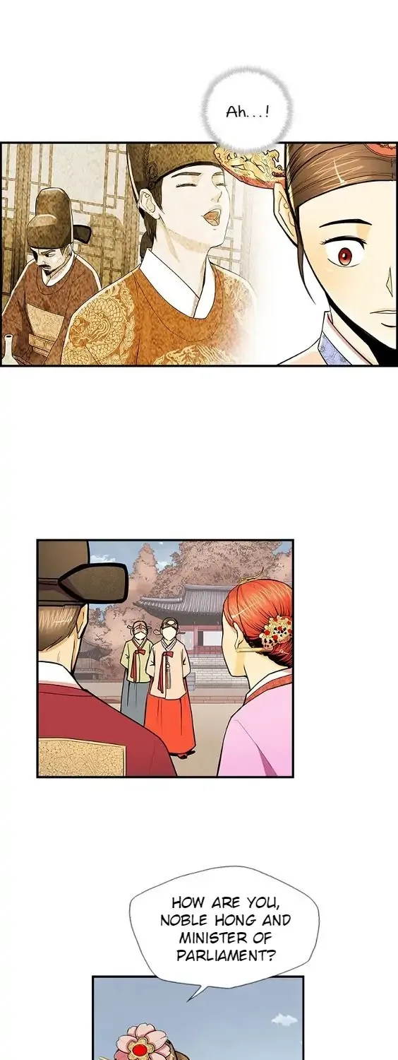 Read My Beloved Concubine chapter 62 image 18 on Lezhin