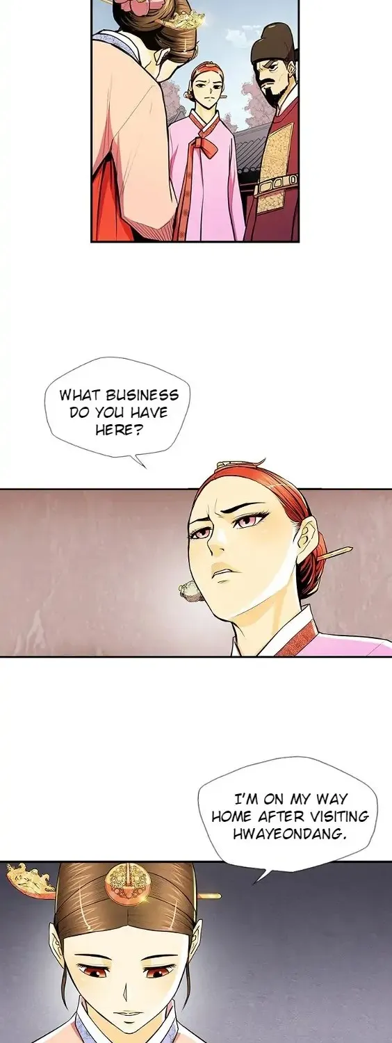 Read My Beloved Concubine chapter 62 image 19 on Lezhin