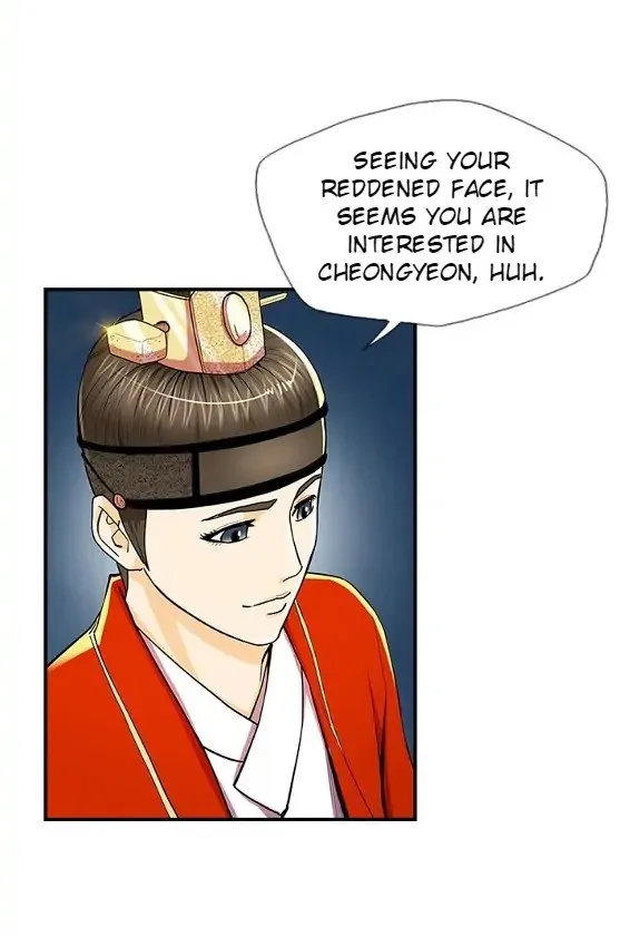 Read My Beloved Concubine chapter 62 image 2 on Lezhin