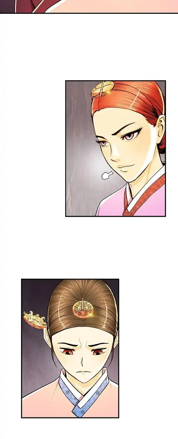Read My Beloved Concubine chapter 62 image 22 on Lezhin