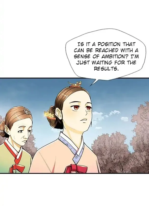 Read My Beloved Concubine chapter 62 image 23 on Lezhin