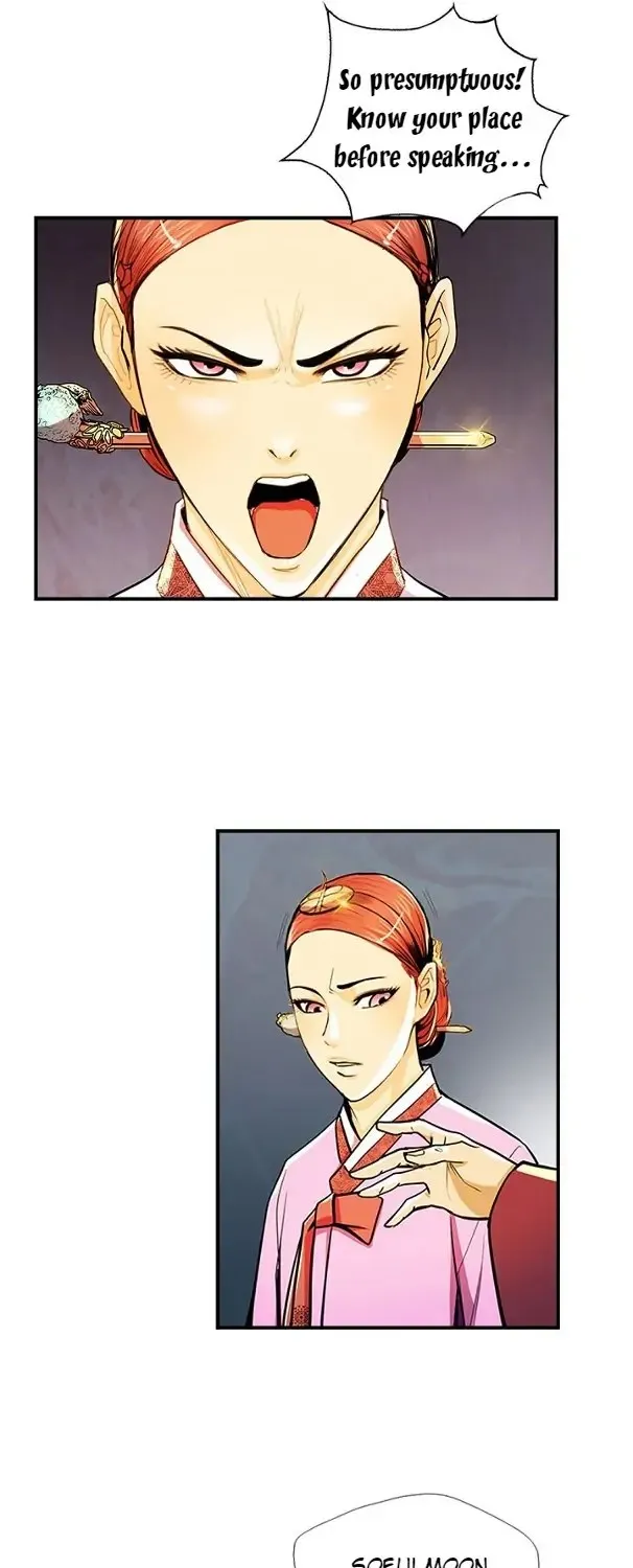 Read My Beloved Concubine chapter 62 image 24 on Lezhin