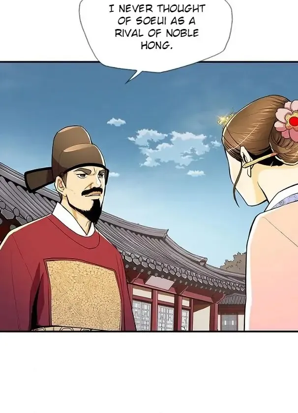 Read My Beloved Concubine chapter 62 image 26 on Lezhin