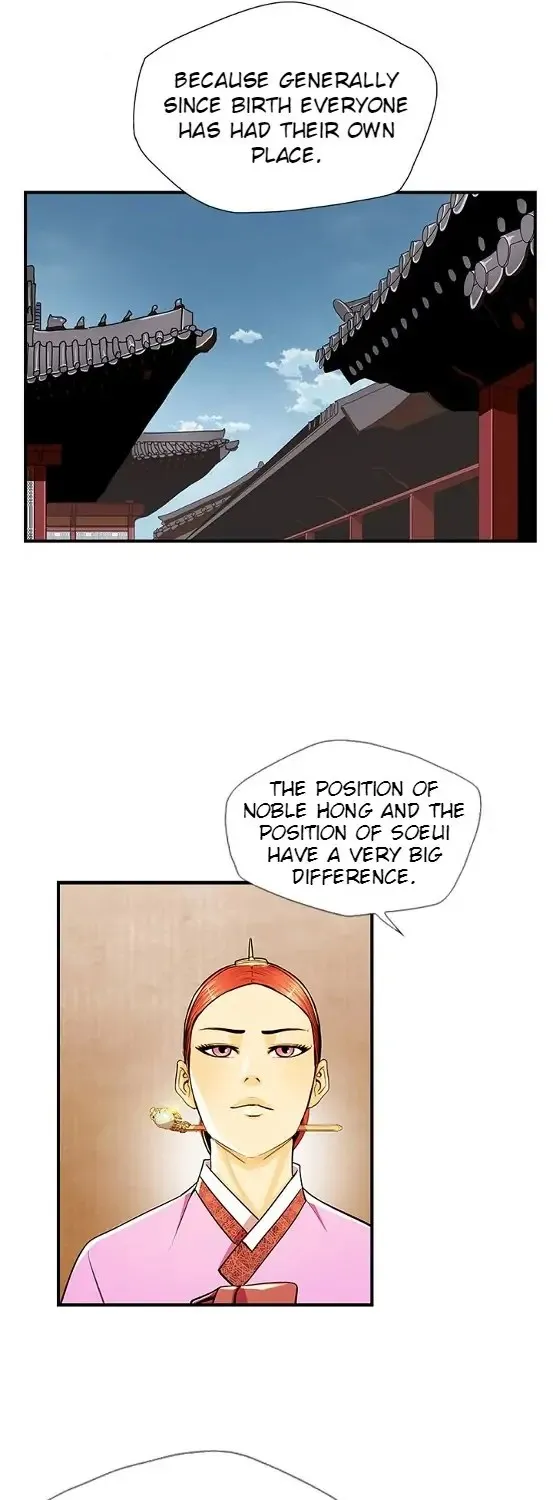 Read My Beloved Concubine chapter 62 image 27 on Lezhin