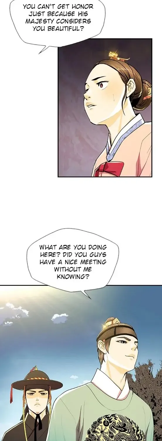 Read My Beloved Concubine chapter 62 image 28 on Lezhin