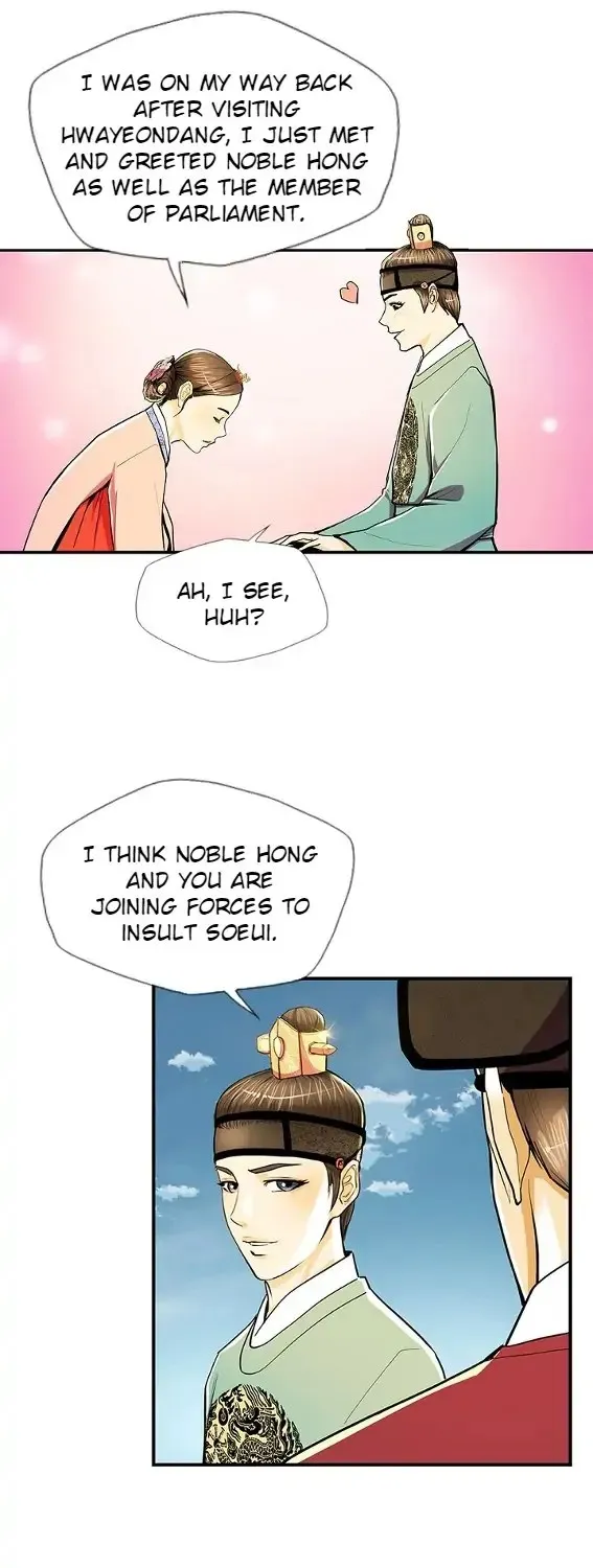 Read My Beloved Concubine chapter 62 image 30 on Lezhin