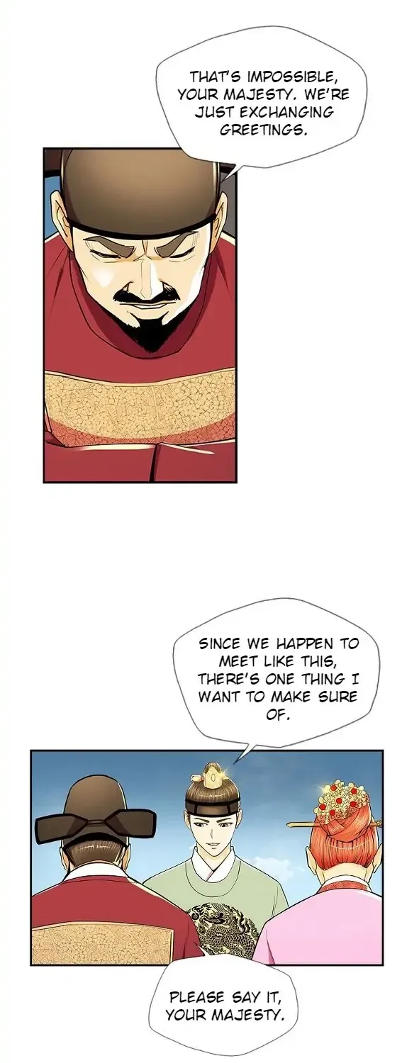 Read My Beloved Concubine chapter 62 image 31 on Lezhin