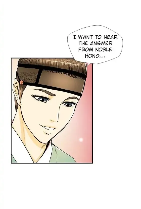 Read My Beloved Concubine chapter 62 image 32 on Lezhin