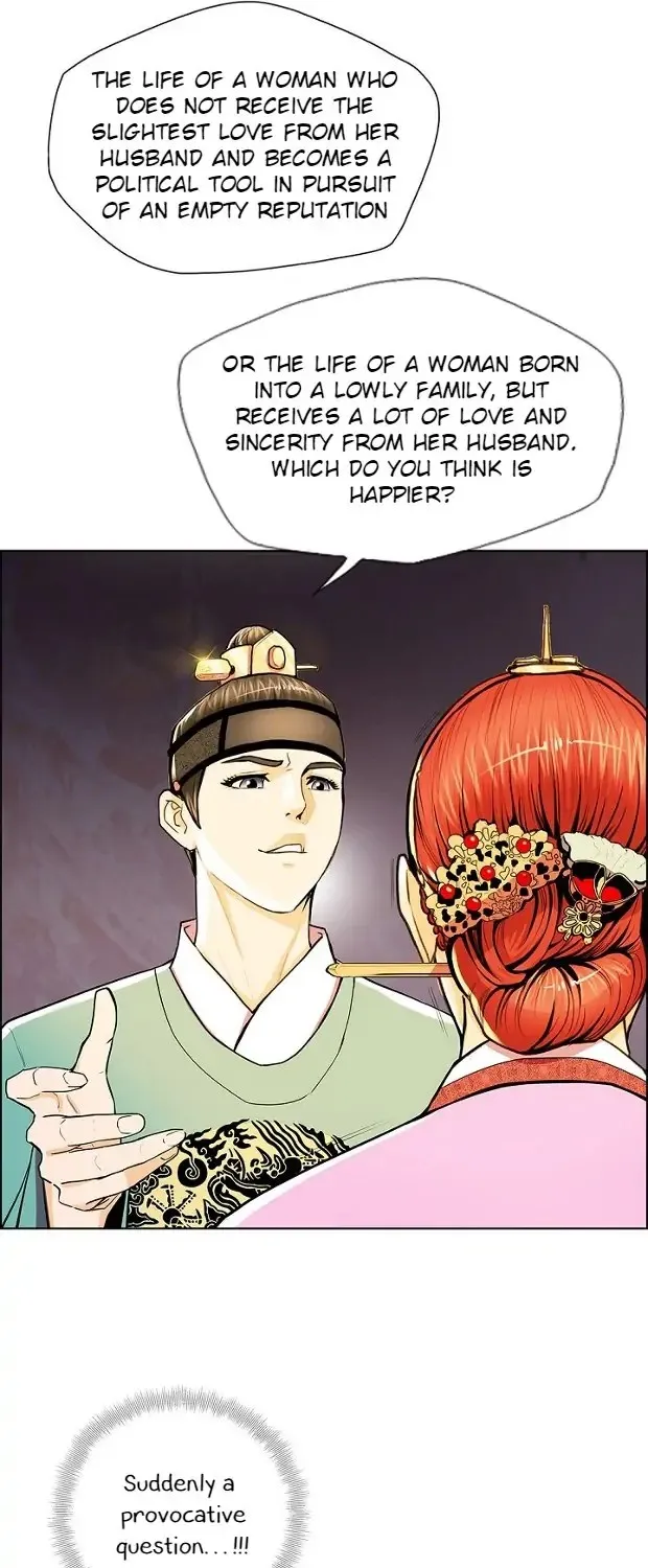Read My Beloved Concubine chapter 62 image 36 on Lezhin