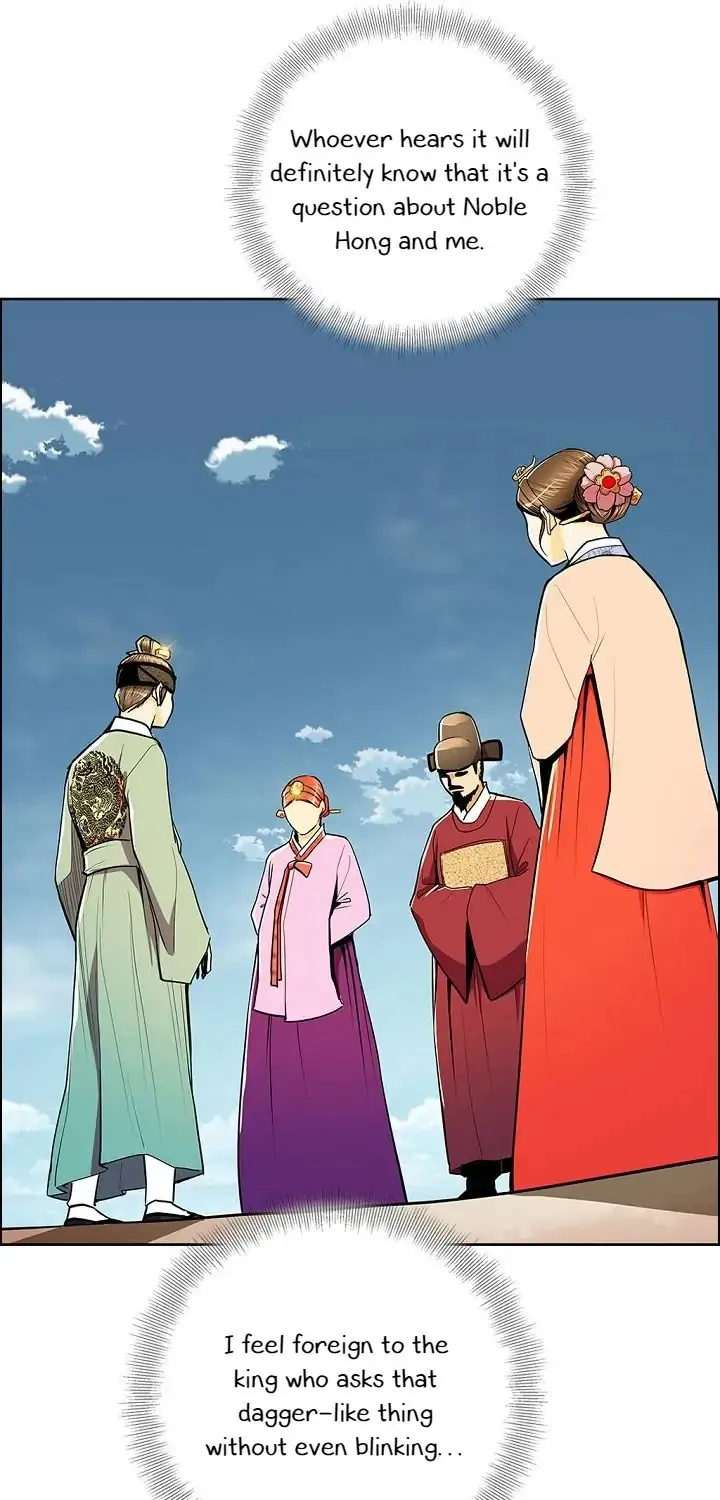 Read My Beloved Concubine chapter 62 image 39 on Lezhin