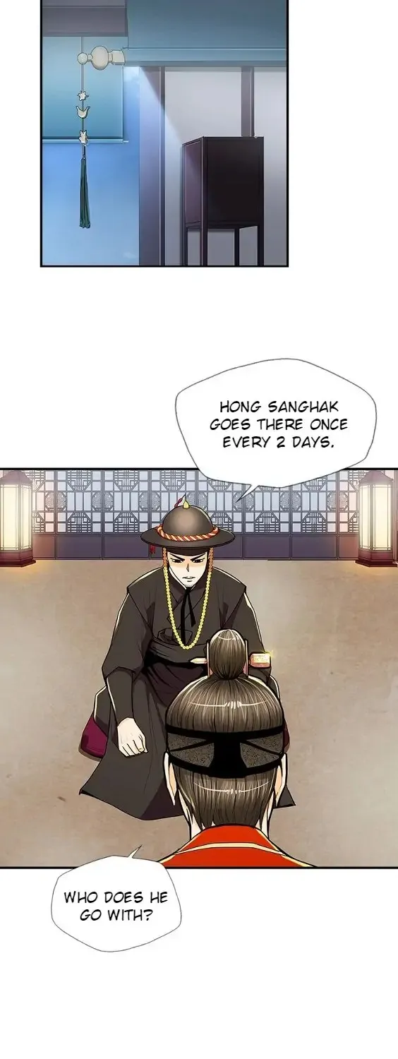 Read My Beloved Concubine chapter 62 image 4 on Lezhin