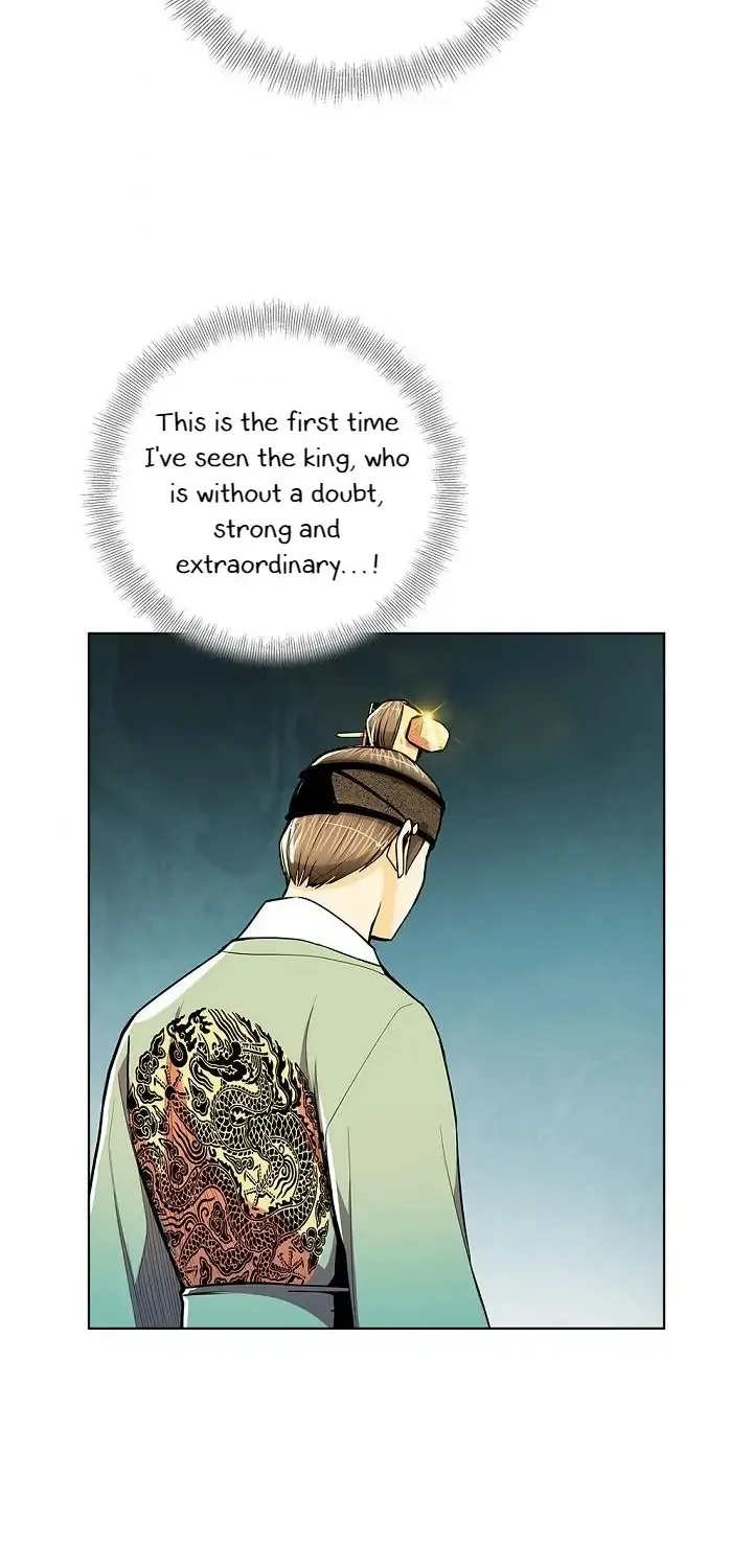 Read My Beloved Concubine chapter 62 image 40 on Lezhin