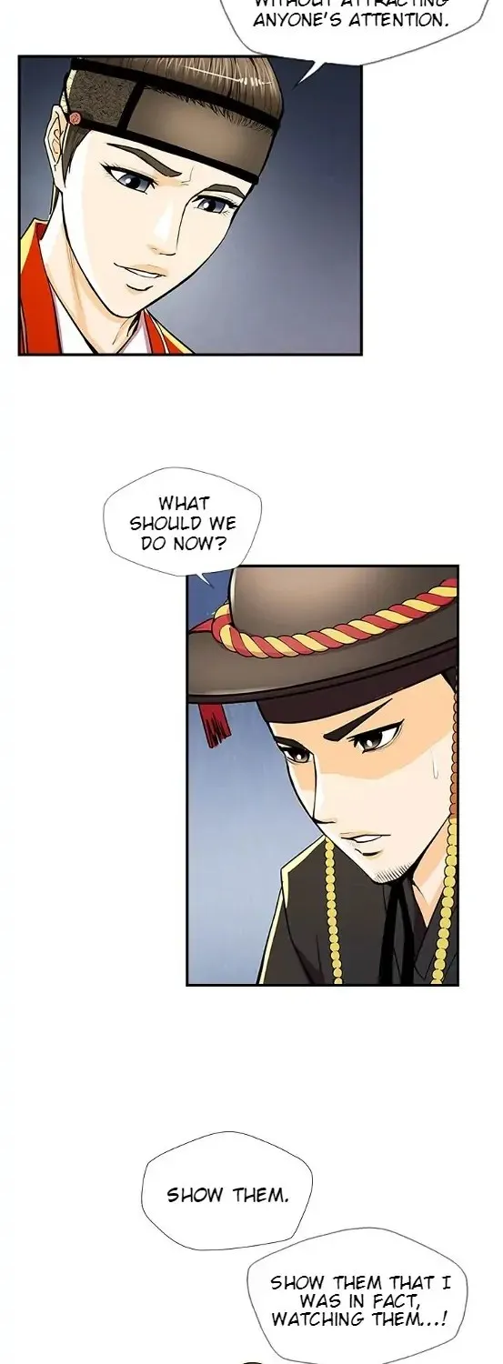 Read My Beloved Concubine chapter 62 image 7 on Lezhin