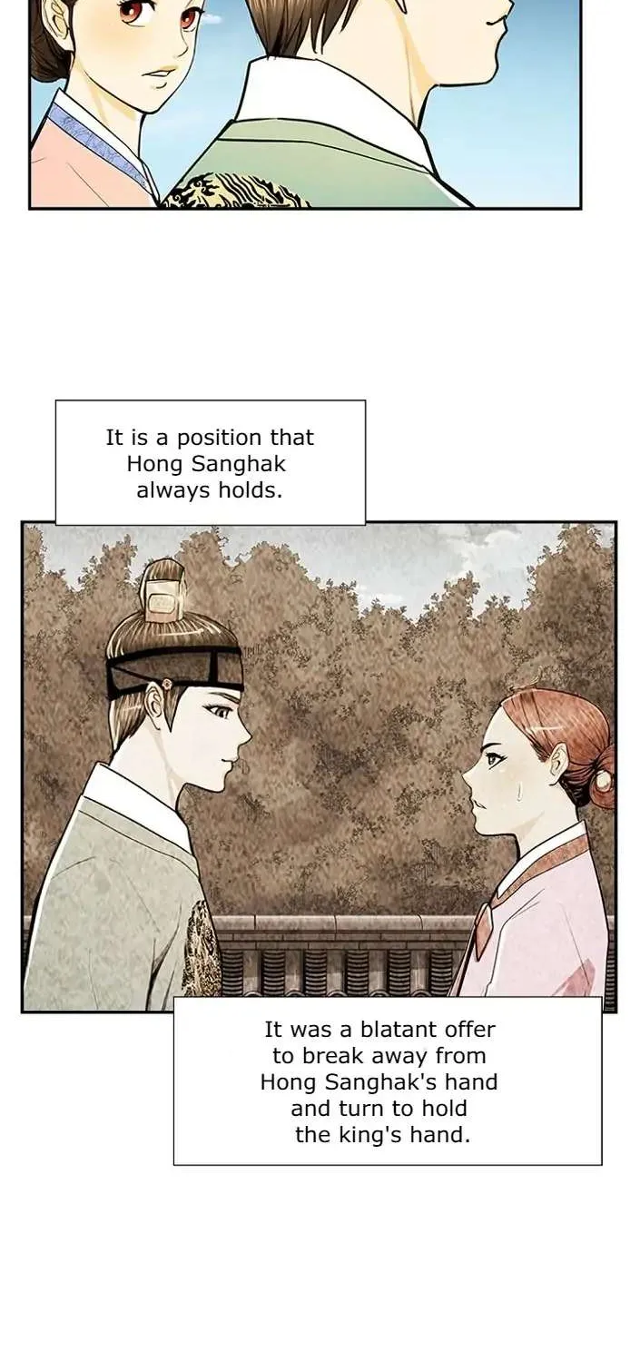 Read My Beloved Concubine chapter 63 image 10 on Lezhin