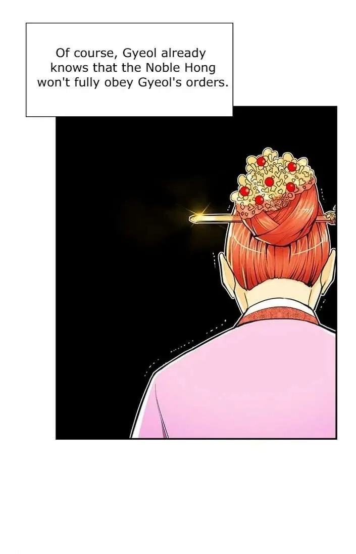 Read My Beloved Concubine chapter 63 image 11 on Lezhin
