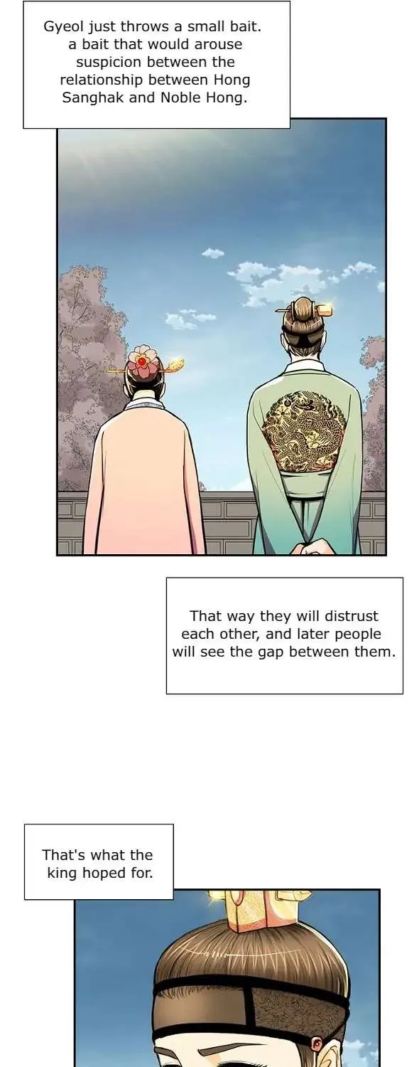 Read My Beloved Concubine chapter 63 image 12 on Lezhin