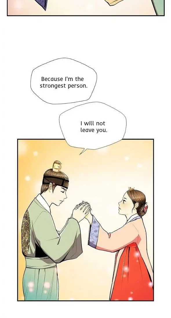 Read My Beloved Concubine chapter 63 image 14 on Lezhin