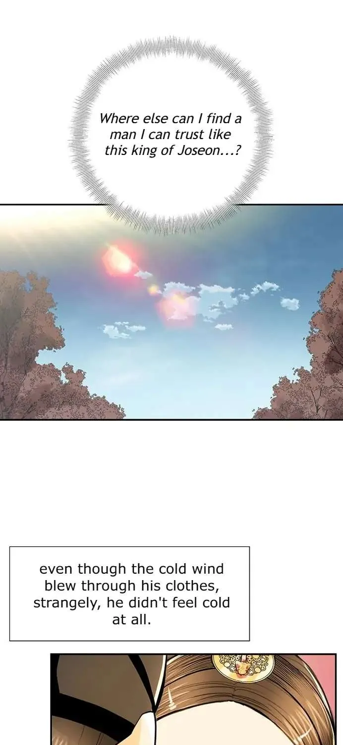 Read My Beloved Concubine chapter 63 image 15 on Lezhin