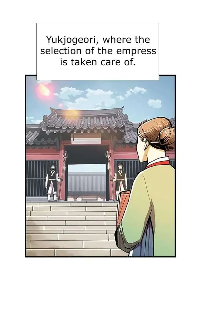 Read My Beloved Concubine chapter 63 image 17 on Lezhin