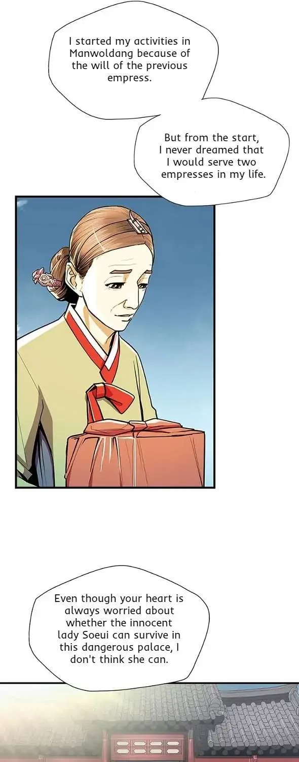 Read My Beloved Concubine chapter 63 image 18 on Lezhin