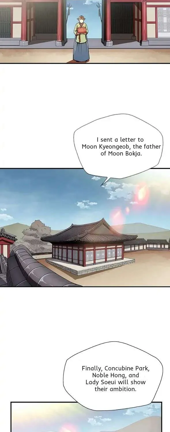 Read My Beloved Concubine chapter 63 image 19 on Lezhin