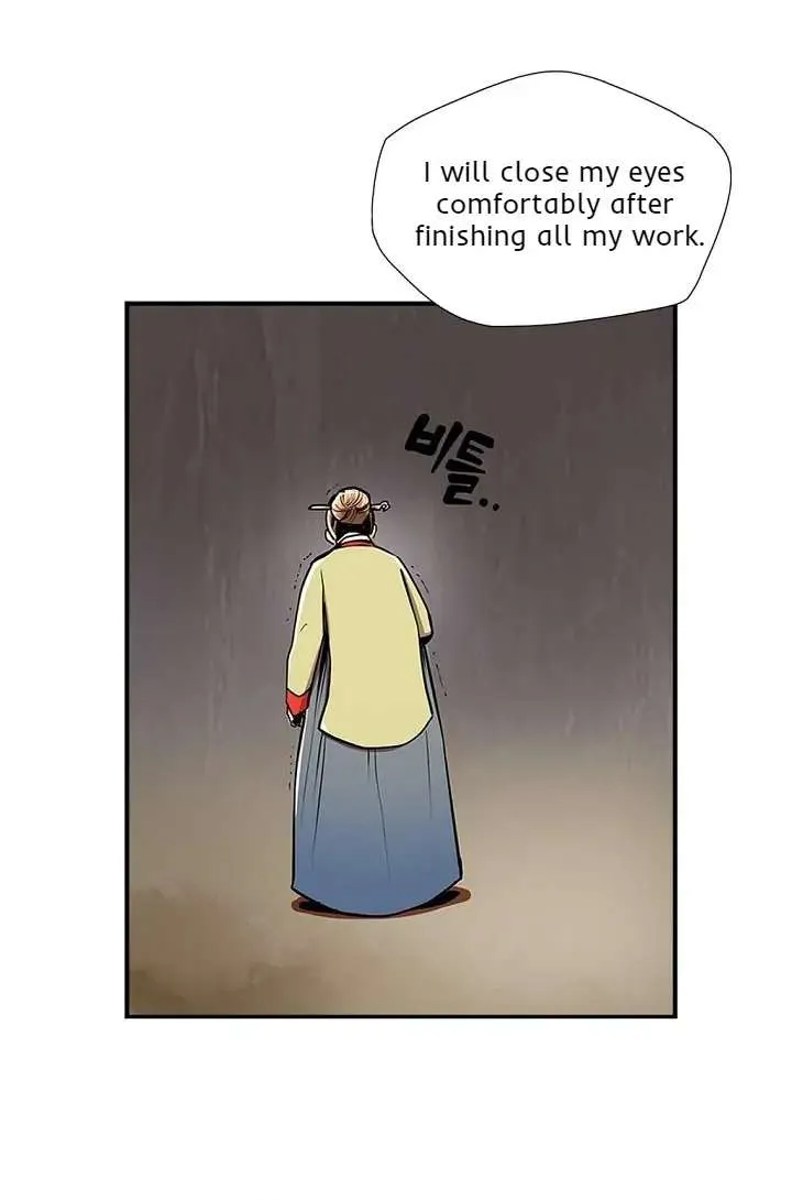 Read My Beloved Concubine chapter 63 image 23 on Lezhin