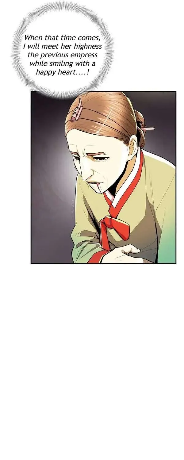 Read My Beloved Concubine chapter 63 image 24 on Lezhin