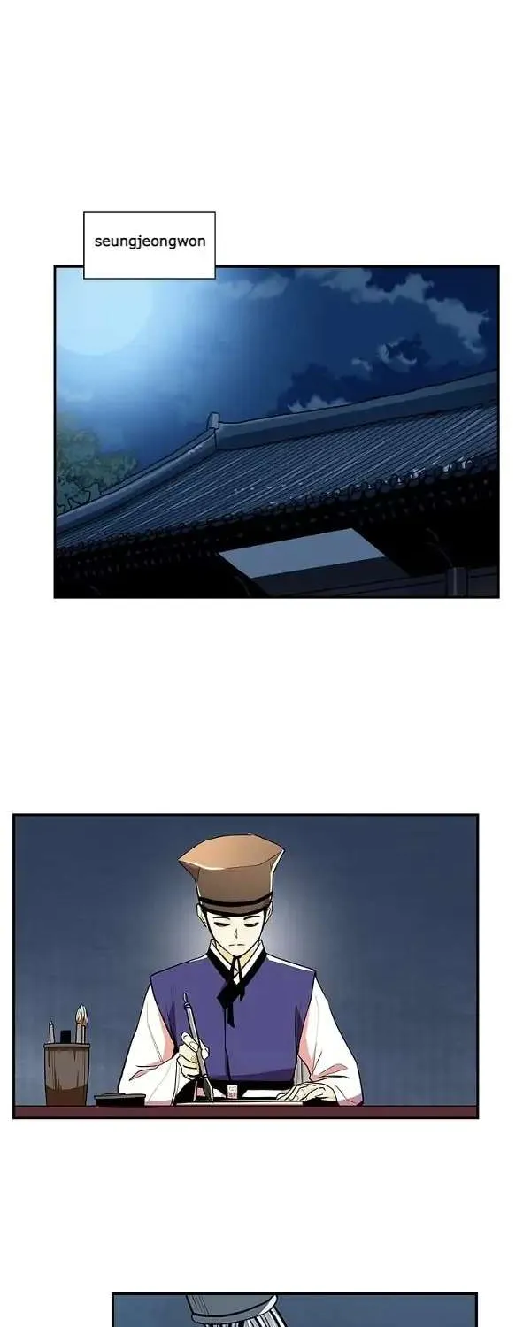 Read My Beloved Concubine chapter 63 image 25 on Lezhin